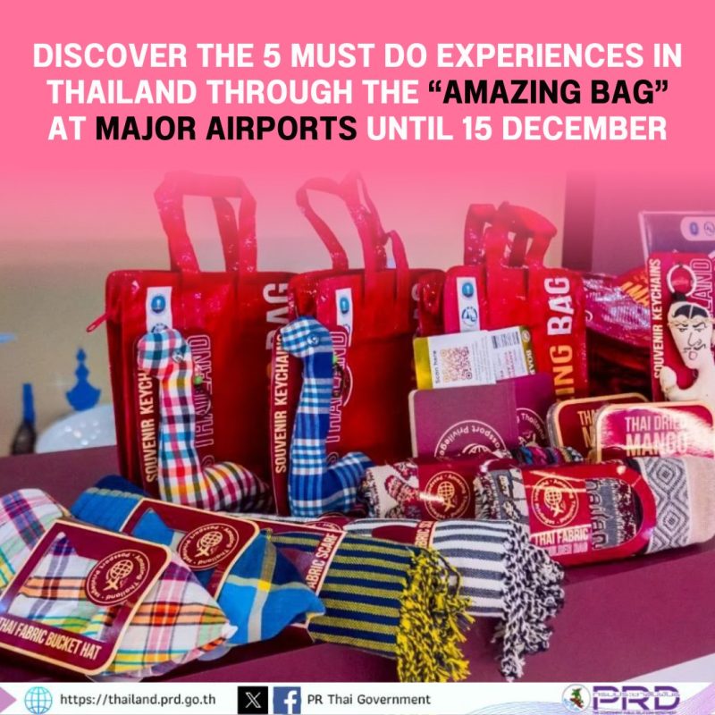 全新活动 惊艳泰国 护照优惠